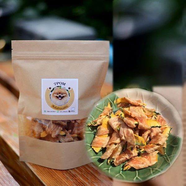(พร้อมส่ง 13-06-68) ไก่พันฟักทองญี่ปุ่น บำรุงสายตา (ขนมสุนัข,ขนมหมา,ขนมแมว,อาหารสุนัข)สุนัขเป็นโรคไตทานได้ บำรุงสายตา