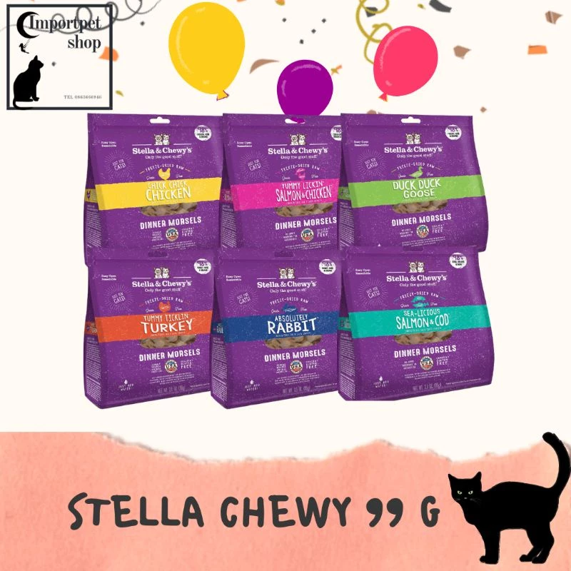 ❌🐷😻* พร้อมส่ง :แมวเด็กทานได้ (99 g) มี 8 สูตร Stella & Chewy's Freeze-Dried Raw Cat Food, 3.5-oz bag พร้อมจัดส่งด่วน