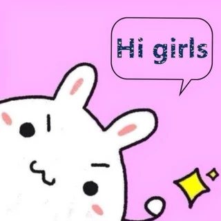 โลโก้ร้าน Hi girls~