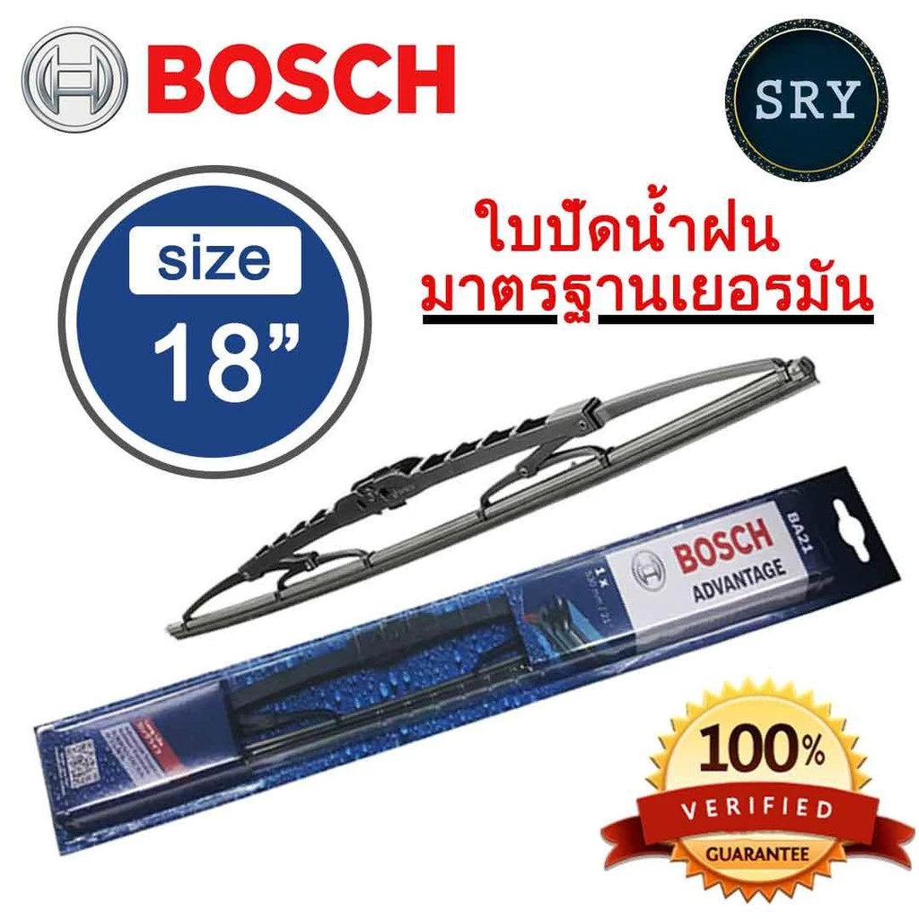 BOSCH ใบปัดน้ำฝน BOSCH รุ่น Advantage ขนาด 18 นิ้ว