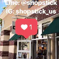 shopstick_us