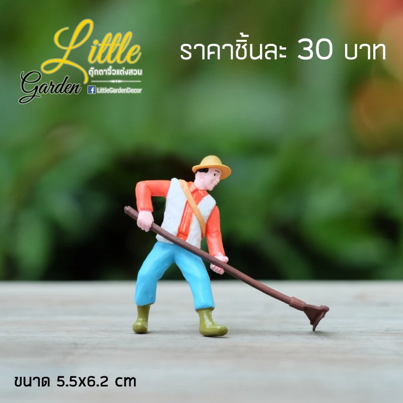 พร้อมส่งในไทย(#E) - ตุ๊กตาแต่งสวน โมเดลคนทำสวนแต่งสวน ขนาด 6.2cm