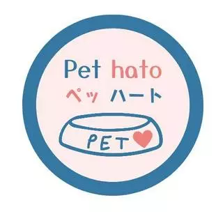 Pet Hato