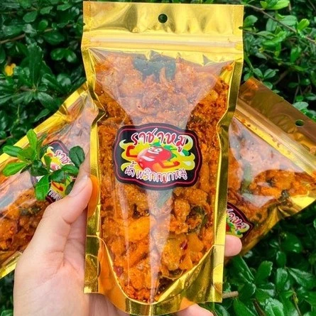 31% OFF 🔥3ชิ้น99บาท🔥น้ำพริกกากหมู รสแซ่บซี๊ดดด...ขนาด80กรัม🔥 ฿27.00 200พัน+ sold Comm Rate 9% Get Link