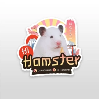 Hi Hamster