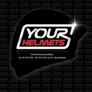 Your Helmets Shop หมวกกันน็อค