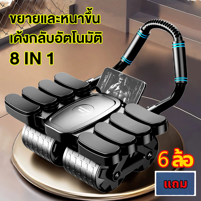 259.00 ขายได้ 344 ชิ้น อัตราค่าคอมมิชชัน 5% เอา ลิงก์