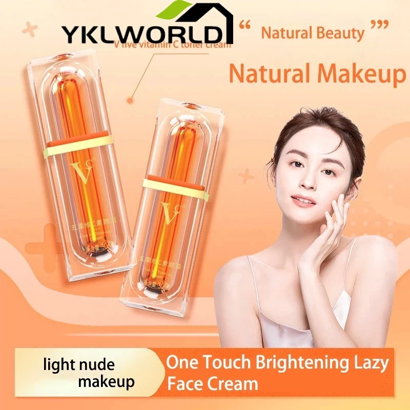 vc beautyl foundation ครีมคอนซีลเลอร์วิตามินซี 30 กรัม / ครีมวิตามินซี / ครีมเพิ่มโทนสี VC / ครีม VC Lazy Suyan ให้ความชุ่มชื้น ครีมขี้เกียจ ติดทนนาน ไม่ดึงออก แต่งหน้า รองพื้น