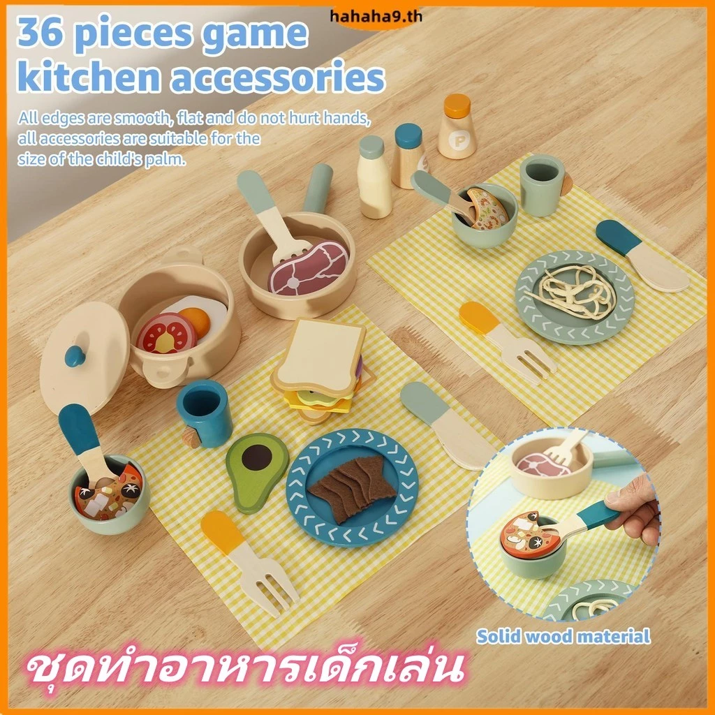 695.00 ขายได้ 73 ชิ้น อัตราค่าคอมมิชชัน 8% เอา ลิงก์