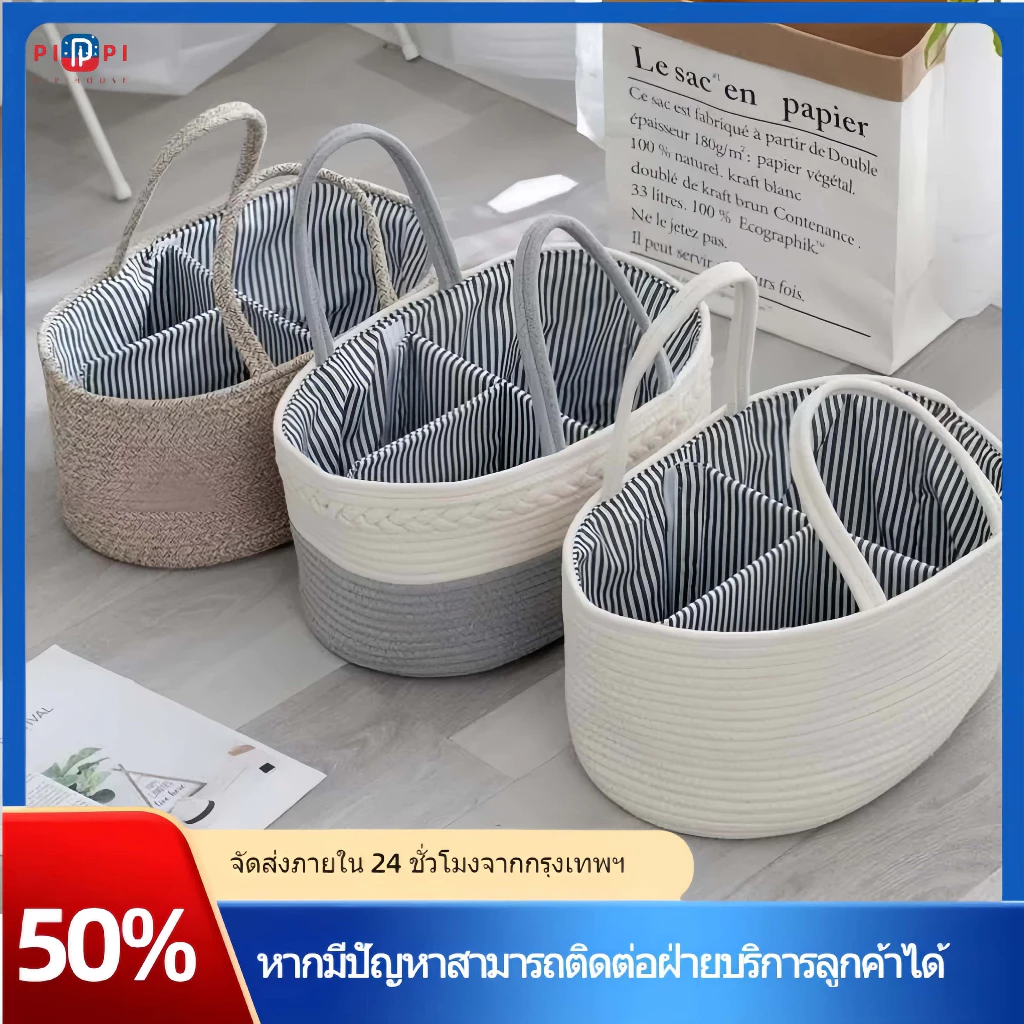 สตรีมีครรภ์เตรียมกระเป๋า, กระเป๋าแม่เด็ก, กระเป๋าแม่, กระเป๋าผ้าอ้อมเด็กผ้าฝ้ายมัลติฟังก์ชั่นแบบพกพา, กระเป๋าผ้าอ้อมเด็ก, เหมาะสําหรับแม่