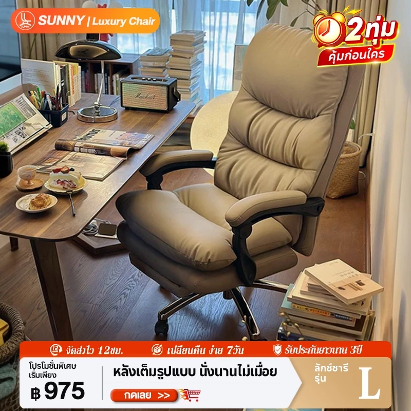 1,247.00 ขายได้ 395 ชิ้น อัตราค่าคอมมิชชัน 5% เอา ลิงก์