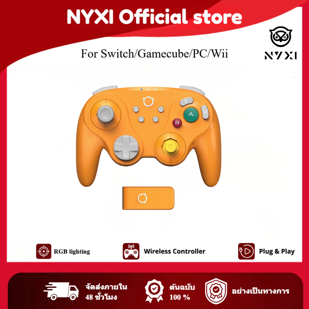[BEST SELLER] NYXI Warrior Bluetooth Gaming Controller เกมแพดไร ้ สายสีส ้ มสําหรับ Nintendo Switch Gamecube PC GamePad COD