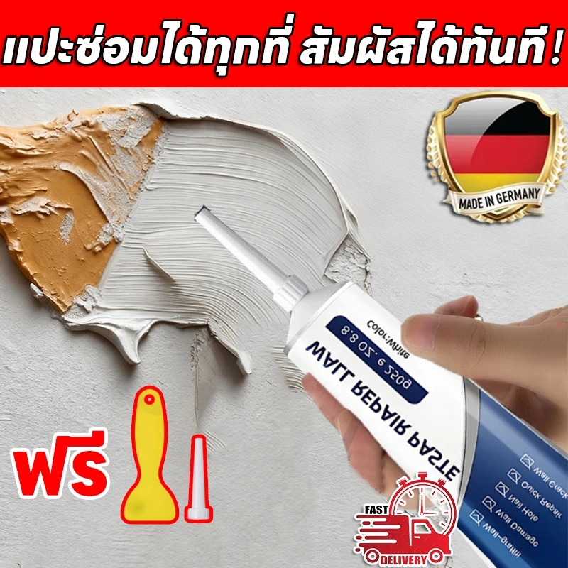60.00 ขายได้ 516 ชิ้น อัตราค่าคอมมิชชัน 8.8% เอา ลิงก์