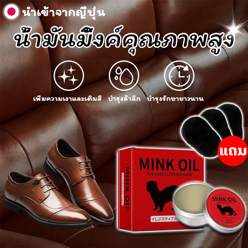 379.00 ขายได้ 10 ชิ้น อัตราค่าคอมมิชชัน 7% เอา ลิงก์