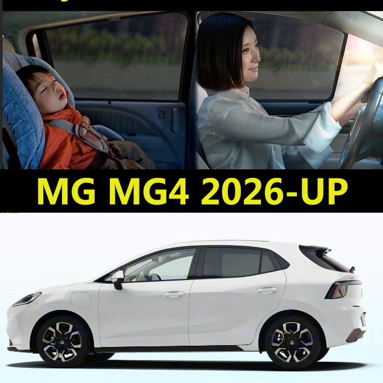 แม่เหล็กม่านบังแดด MG4 ป้องกัน UV ตรงรุ่น