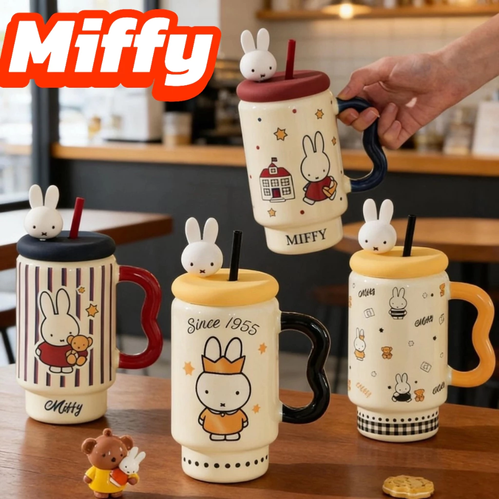 ส่งจากไทยMiffy แก้วกาแฟ มัทฉะ ถ้วยมัทฉะ