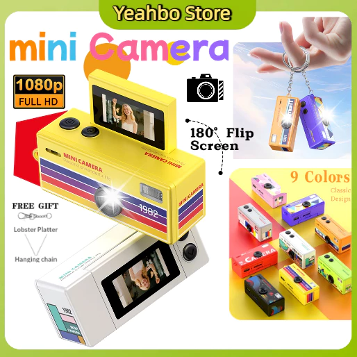 COD🎁ส่งฟรี🥇1080P 48MP CCD พับมินิพวงกุญแจ Thumb กล้อง HD บันทึกวิดีโอ 130 องศาเลนส์มุมกว้าง TFT จอแสดงผล LCD สําหรับนักเรียน