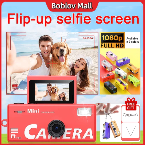 1080P 48MP CCD พับมินิพวงกุญแจ Thumb กล้อง HD บันทึกวิดีโอ 130 องศาเลนส์มุมกว้าง TFT จอแสดงผล LCD สําหรับนักเรียน