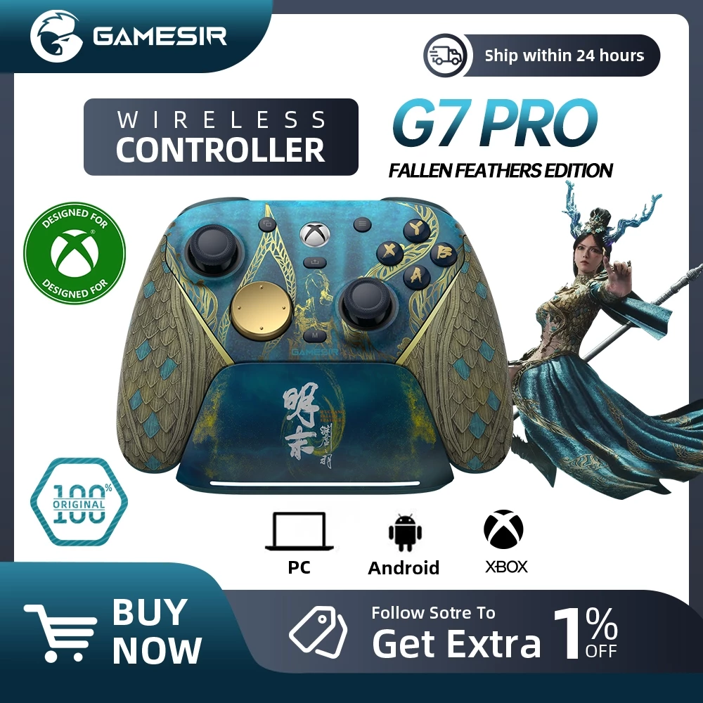 GameSir G7 Pro WUKANG: Fallen Feathers Edition - Xbox Gaming Controller เกมแพดแบบมีสายสําหรับ Xbox Series X|S, Steam, PC, Android