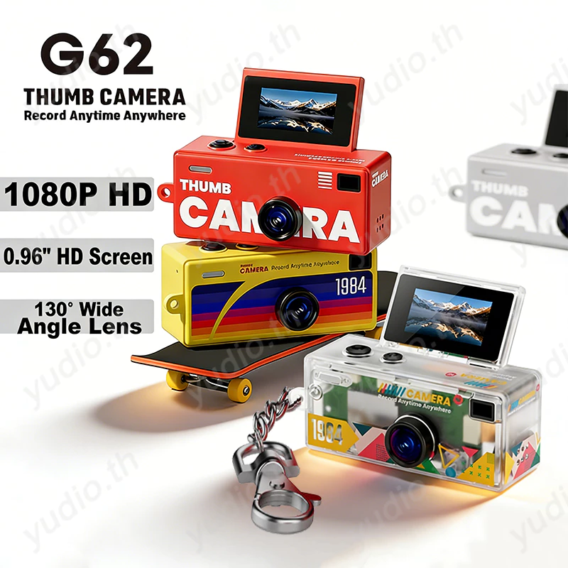 Thumb พวงกุญแจกล้อง 0.96 Rotating Screen Retro Mini Action กล้อง 1080P HD ขนาดเล็กมากกล้องวิดีโอสําหรับ Travel Chrismas ของขวัญ