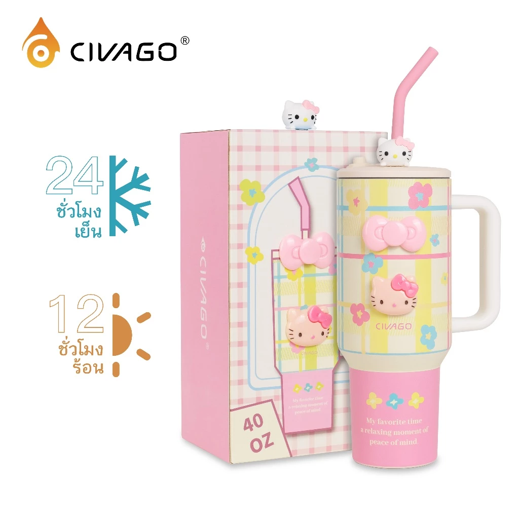 CIVAGO(40oz/1200ml)แก้วสแตนเลสเกรดอาหารแ