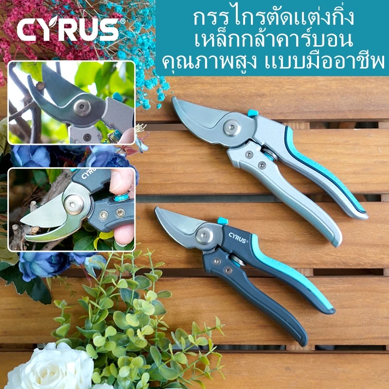 348.00 ขายได้ 1 ชิ้น อัตราค่าคอมมิชชัน 7% เอา ลิงก์