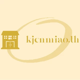 โลโก้ร้าน kjcnmiao.th