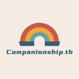 โลโก้ร้าน Companionship.th