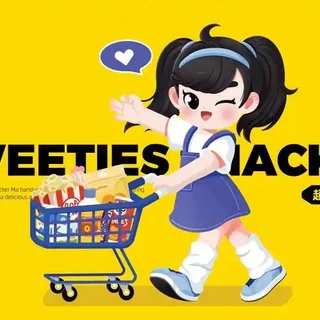 โลโก้ร้าน baote550.thMy Snack Shop
