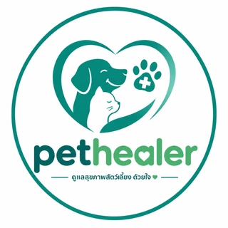 โลโก้ร้าน Pethealer_go.th