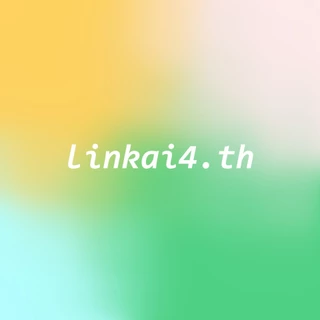โลโก้ร้าน linkai4.th
