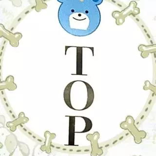 Topsox by Hua
