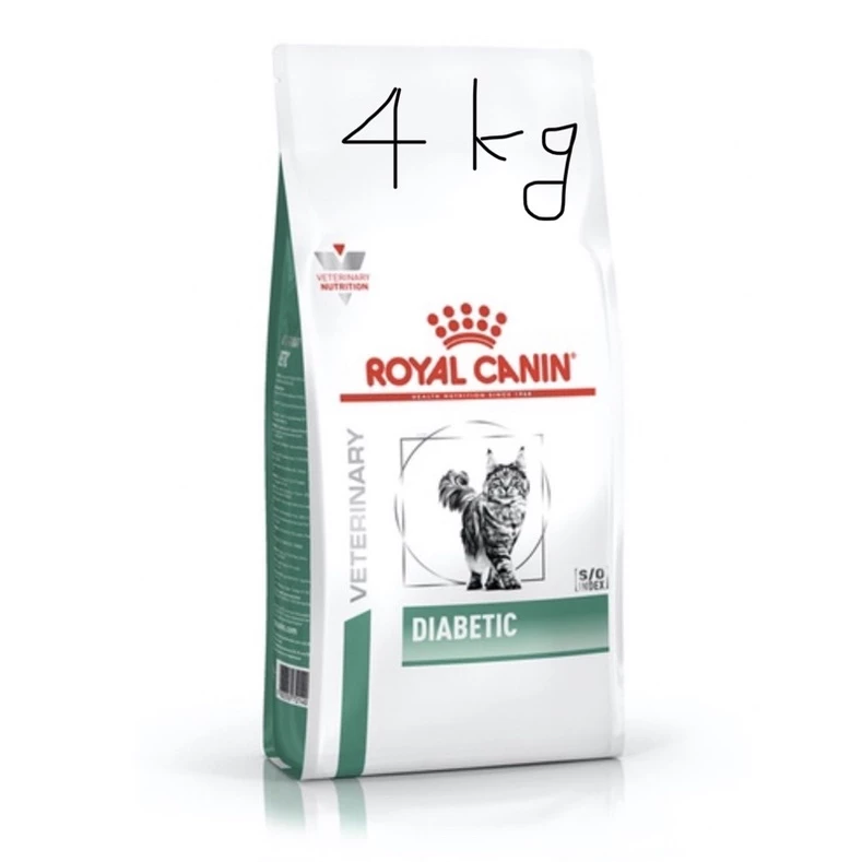 พร้อมส่ง Royal canin DIABETIC อาหารแมวประกอบการรักษาโรคเบาหวาน ชนิดเม็ด 4kg พร้อมจัดส่งด่วน