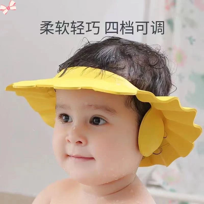 หมวกอาบน้ําเด็กหมวกแชมพูเด็กหมวกอาบน้ําเด็กแบบปรับได้ป้องกันดวงตาหมวกกันน้ําสําหรับเด็กเด็กวัยหัดเดินเด็กทารกทารกแรกเกิด รุยยาน