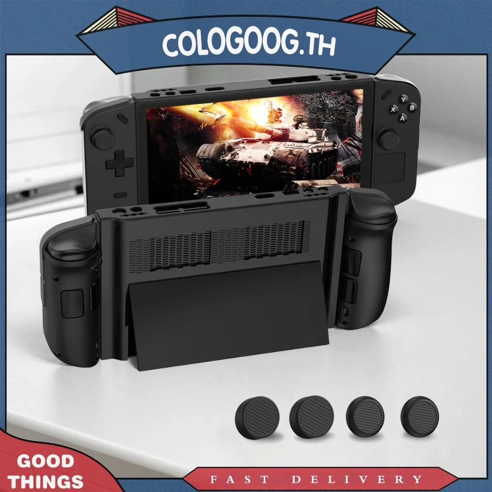 [colog.th] เคสป้องกันพีซีพร้อมหมวกจับนิ้วหัวแม่มือ 4 อันสําหรับ Lenovo Legion Go Gaming Handheld