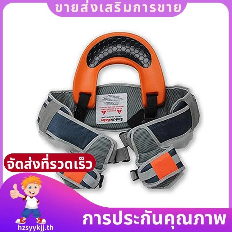 เด็กผู้ให้บริการไหล่อานเด็กเด็กวัยหัดเดินเดินป่ากระเป๋าเป้สะพายหลังเด็กข้อเท้าสายรัดแฮนด์ฟรีกระเป๋าเป้สะพายหลัง-ถือ ก 44.1ปอนด์ เด็ก .hzsyykjjth