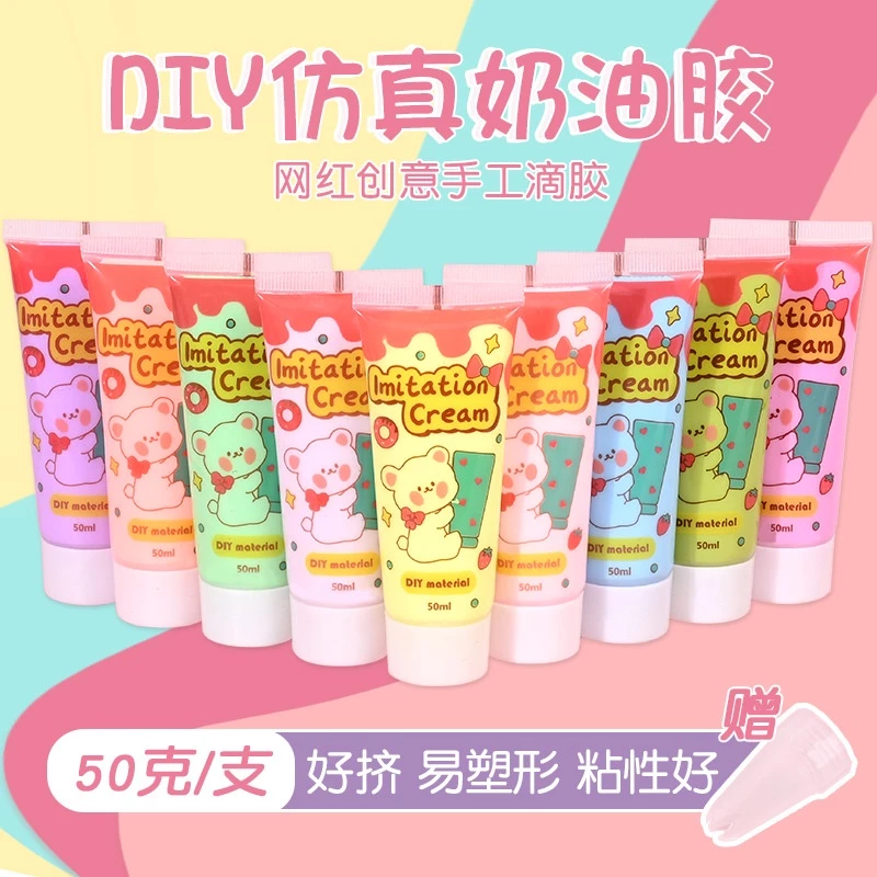 จําลองครีมกาวเป็นมิตรกับสิ่งแวดล้อมครีมดิน50ก+ปากดอกไม้ครีมกาวอุปกรณ์เสริมครีมกาวนกกาเหว่าครีมกาวกิ๊บนกกาเหว่าอุปกรณ์แฮนด์เมดทําเองวั