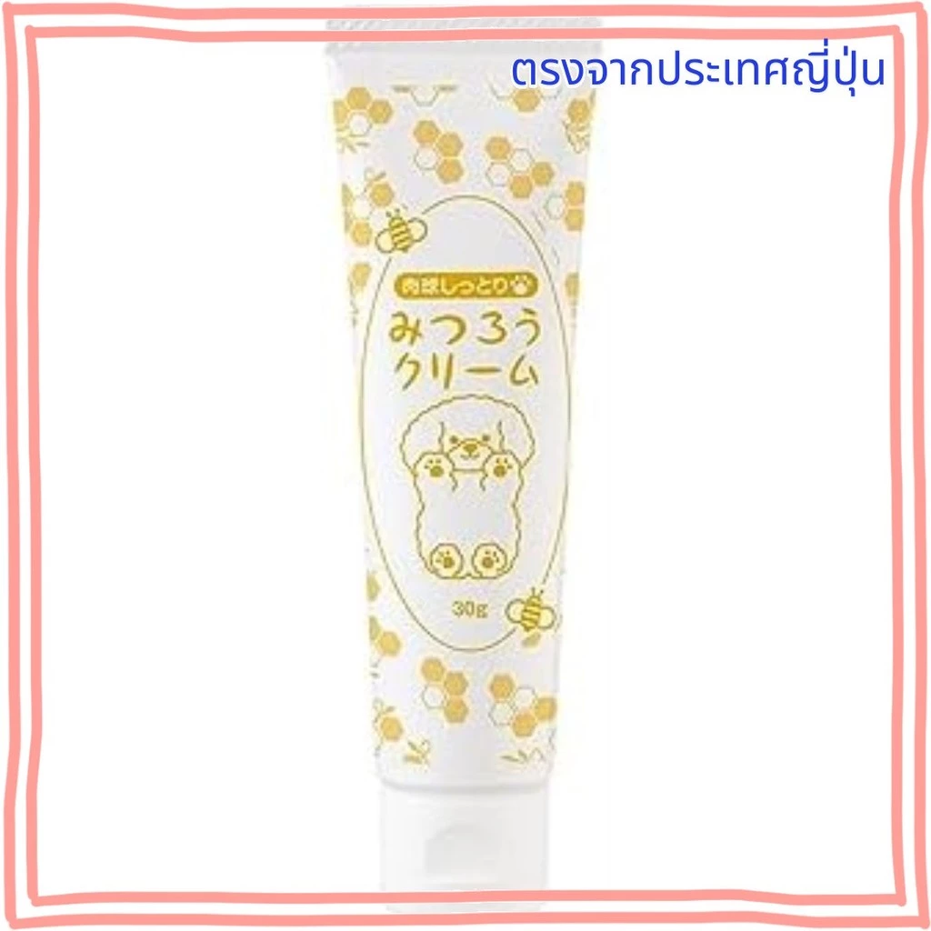 1,078.00 อัตราค่าคอมมิชชัน 9% เอา ลิงก์