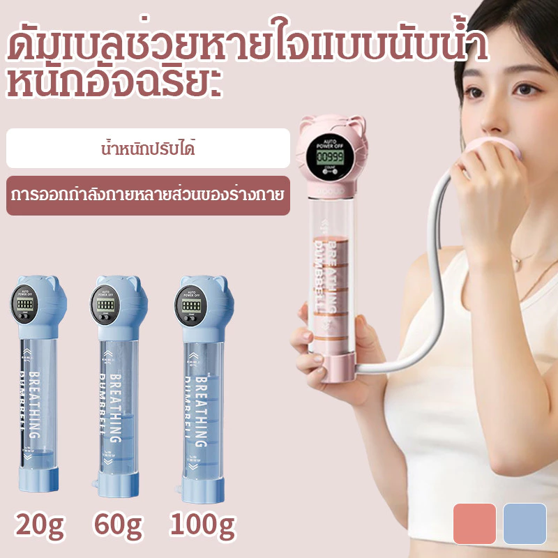 282.00 อัตราค่าคอมมิชชัน 19% เอา ลิงก์