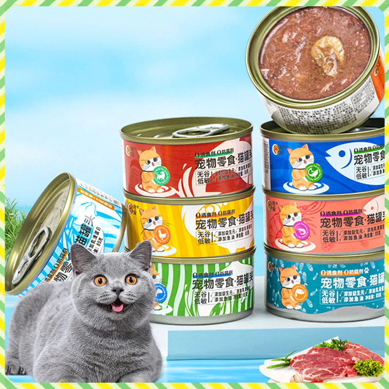 YTL แมวกระป๋อง85g อาหารแมว ซุป ซุบแมว อินทรีย์ เกรวี่แมว ขนมแมวเลีย อาหารเปียกแมว อาหารแมวกระป๋องเปลือย พร้อมจัดส่งด่วน