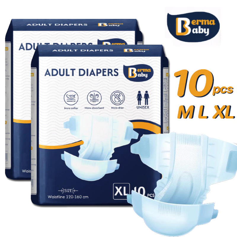 Berma Baby ผ้าอ้อมผู้ใหญ่แบบเทป 10 ชิ้น M/L/XL ผ้าอ้อมแบบเทป กางเกงซึมซับสบาย แพมเพิสผู้ใหญ่ พร้อมจัดส่งด่วน