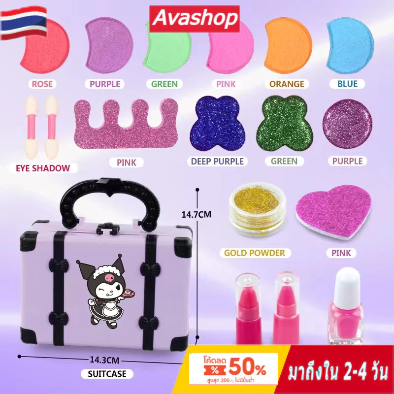 126.00 ขายได้ 373 ชิ้น อัตราค่าคอมมิชชัน 10% เอา ลิงก์