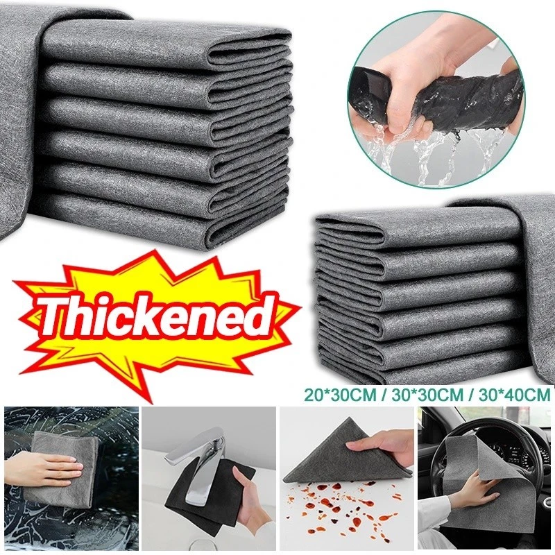 83% OFF ผ้าเช็ดกระจกไมโครไฟเบอร์-กระจกอัตโนมัติ ไร้ร่องรอย เช็ด-หนาซุปเปอร์ดูดซับน้ํานํามาใช้ใหม่-ครัวเรือนล้างจานเศษผ้า-ผ้าขนหนูล้างรถมายากล- ฿5.00 100พัน+ sold Comm Rate 9% Get Link