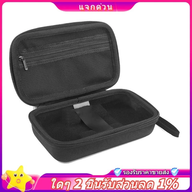 ใน -EVA Hard Case Gaming Controller Case สําหรับ Backbone One คอนโทรลเลอร์เล่นเกมมือถือป้องกันกระเป๋าจัดเก็บ