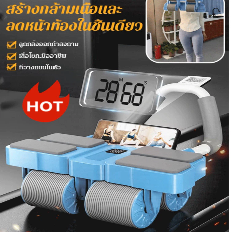 594.00 ขายได้ 12 ชิ้น อัตราค่าคอมมิชชัน 15% เอา ลิงก์