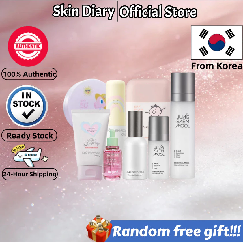 [JUNG SAEM MOOL] คุชชั่นกันแดดเด็ก 18g/Essence Cream 50ml/สารสกัดจากทับทิม 30ML/100ml ครีมหน้าเด็ก/ลิปสติกเด็ก/17g แท่งกันแดดสําหรับเด็ก