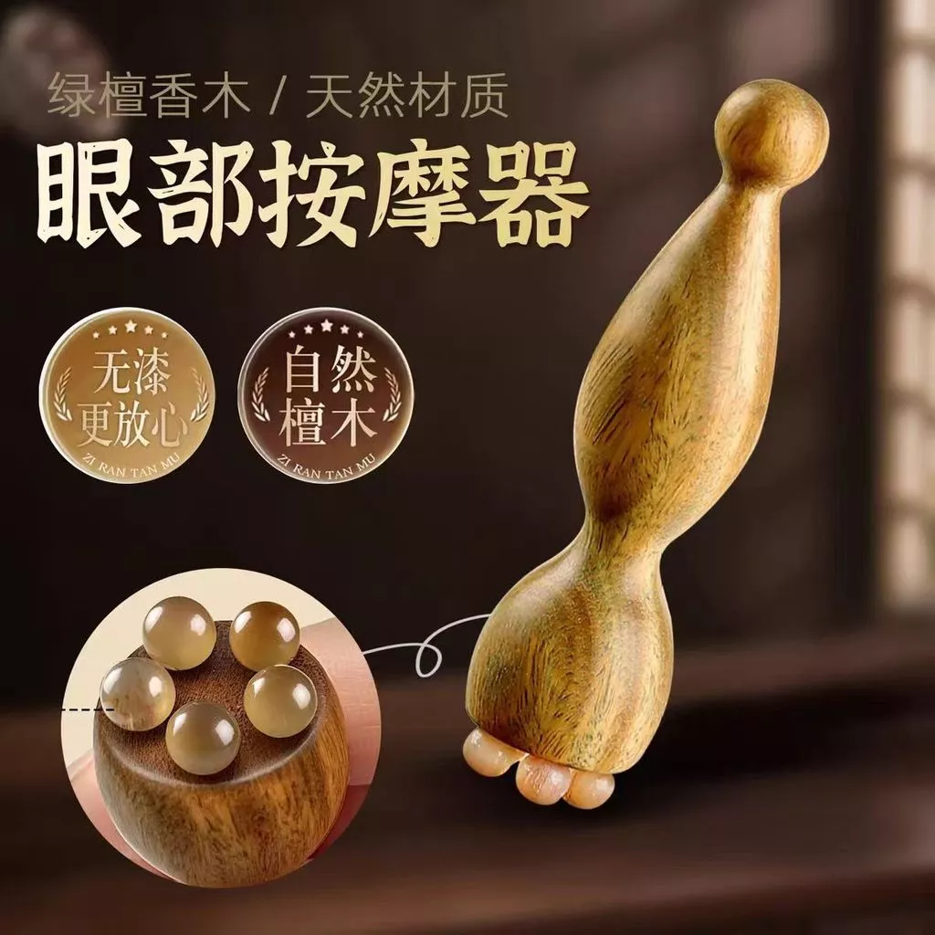 148.00 อัตราค่าคอมมิชชัน 5% เอา ลิงก์