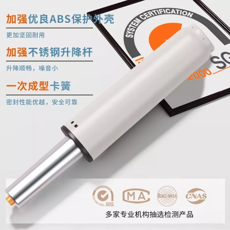 ระเบิด Air Pole เก้าอี้คอมพิวเตอร์ Boss เก้าอี้เก้าอี้หมุนอุปกรณ์เสริมเก้าอี้สํานักงานเก้าอี้บาร์ Ergonomic Lift เก้าอี้ Hydr