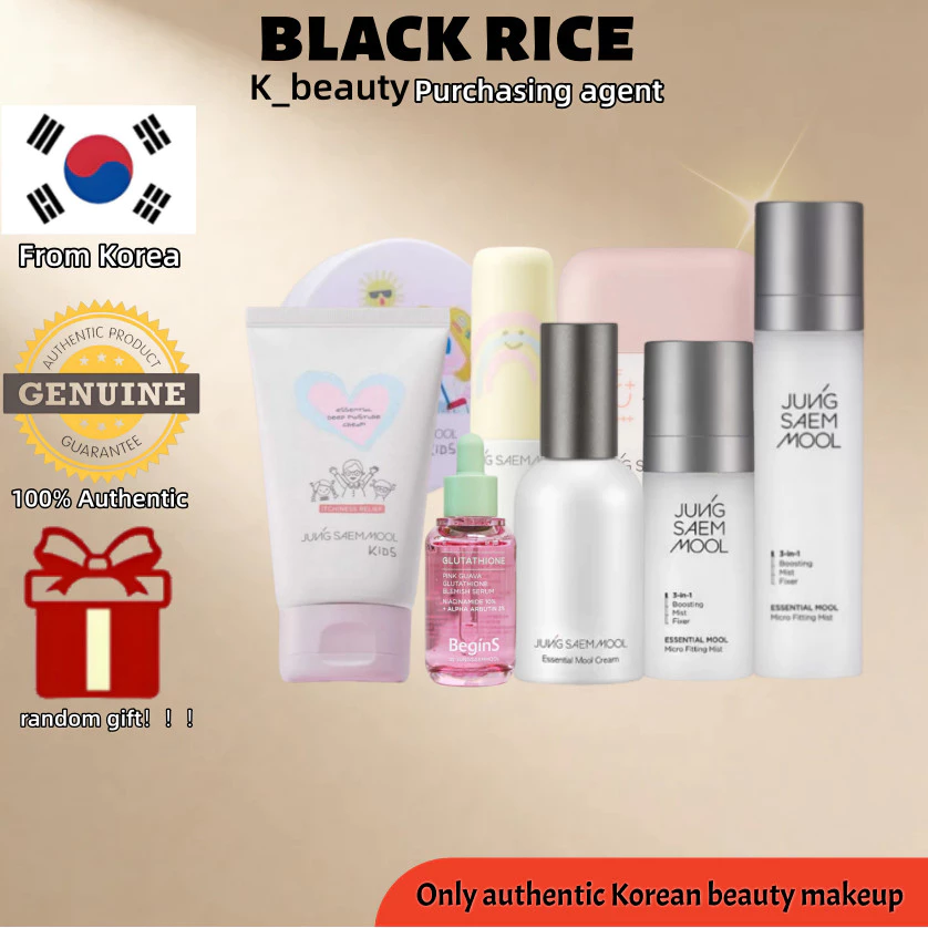 [JUNG SAEM MOOL] คุชชั่นกันแดดเด็ก 18g/Essence Cream 50ml/สารสกัดจากทับทิม 30ML/100ml ครีมหน้าเด็ก/ลิปสติกเด็ก/17g แท่งกันแดดสําหรับเด็ก