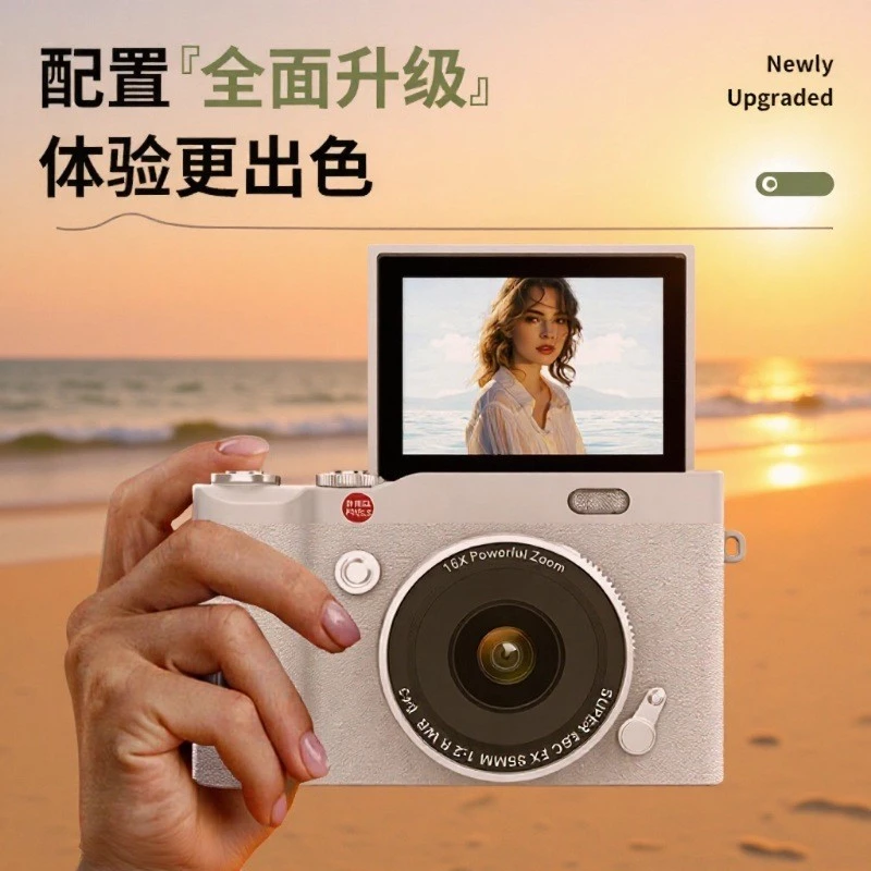 กล้องนักเรียนสไตล์ใหม่ Retro CCD HD Flip Screen กล้อง SLR ระดับเริ่มต้น 4K พิกเซลสูงกล้องคู่เติมแสง BAF